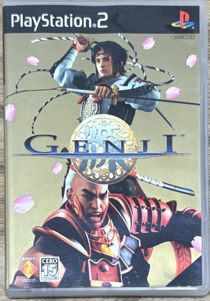 Photo1: GENJI (ゲンジ) (1)