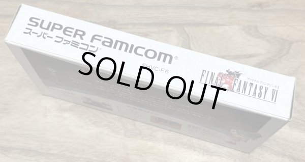 Photo4: Final Fantasy VI (ファイナルファンタジーVI) [Boxed] (4)