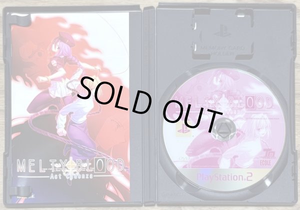 Photo3: Melty Blood Act Cadenza (メルティブラッド アクトカデンツァ) (3)