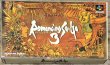 Photo1: Romancing SaGa 3 (ロマンシング サ・ガ3) [Boxed] (1)