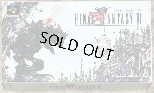 Photo1: Final Fantasy VI (ファイナルファンタジーVI) [Boxed] (1)