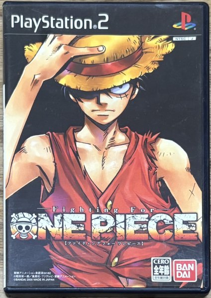Photo1: Fighting for One Piece (ファイティングフォーワンピース) (1)