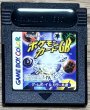 Photo1: Pokemon Card GB (ポケモンカードGB) (1)