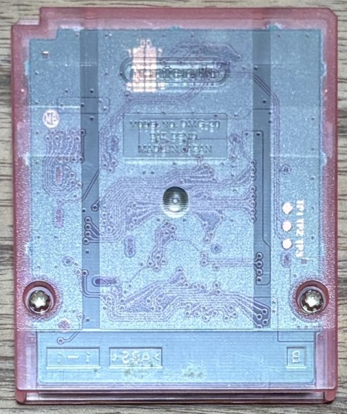 Photo2: Korokoro Kirby (コロコロカービィ) (2)