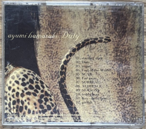 Photo2: Ayumi Hamasaki - Duty (2)
