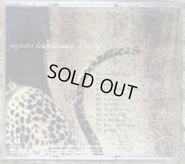 Photo2: Ayumi Hamasaki - Duty (2)