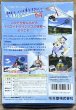Photo2: Pilotwings 64 (パイロットウイングス64) [Boxed] (2)