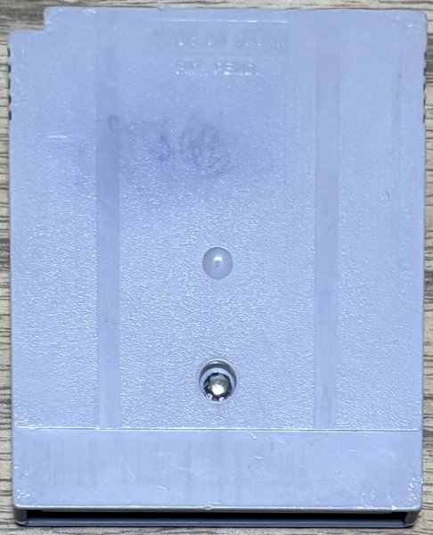 Photo2: Flipull (フリップル) (2)