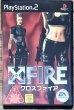 Photo1: X-Fire/Crossfire (XFIRE ~クロスファイア~) (1)