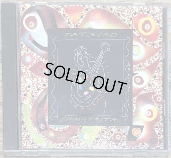 Photo1: Tatsuro Yamashita (山下 達郎) - Artisan (1)