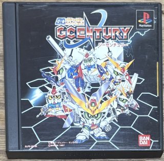 Sony Playstation - Japan Retro Direct (Page 2)