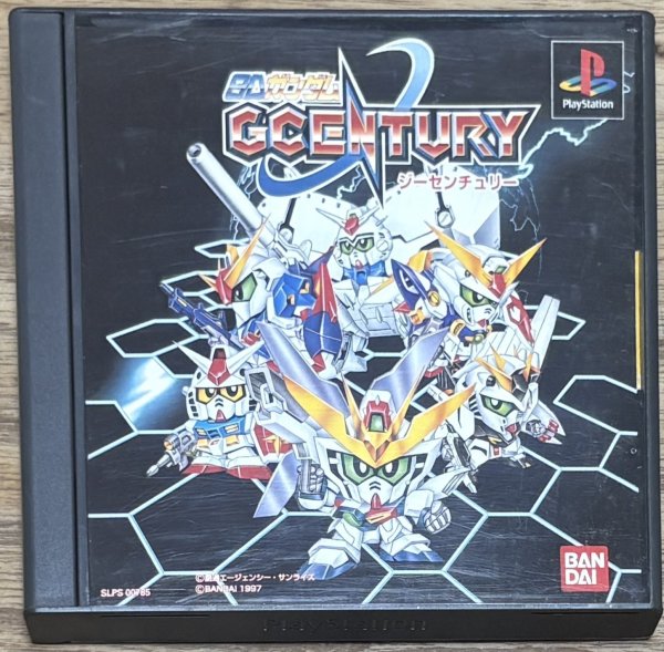 Photo1: SD Gundam G Century (ＳＤガンダム ジーセンチュリー) (1)