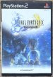 Photo1: Final Fantasy X International  (ファイナルファンタジーX　インターナショナル) [Can be played in English or Japanese] (1)