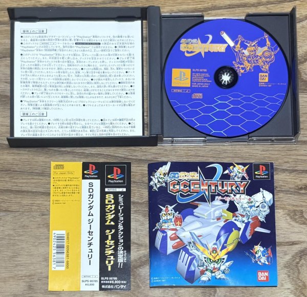 Photo3: SD Gundam G Century (ＳＤガンダム ジーセンチュリー) (3)