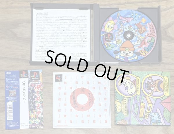 Photo3: PaRappa the Rapper (パラッパラッパー) (3)