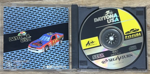 Photo3: Daytona USA (デイトナUSA) (3)