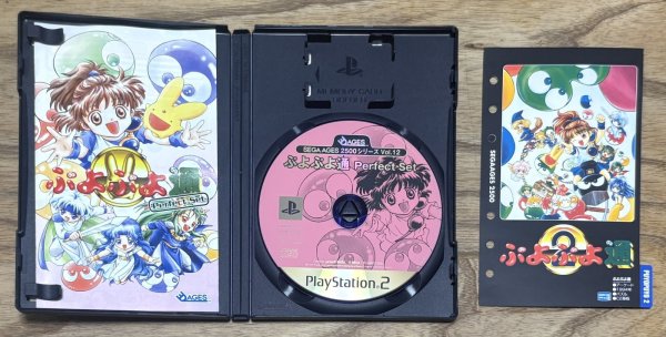 Photo3: Sega Ages 2500 Series Vol. 12: Puyo Puyo Tsuu Perfect Set (SEGA AGES 2500シリーズ Vol.12 ぷよぷよ通パーフェクトセット) /w index card (3)