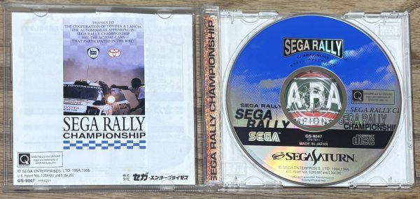 Photo3: Sega Rally Championship (セガラリー チャンピオンシップ) (3)
