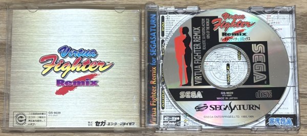 Photo3: Virtua Fighter Remix (バーチャファイターリミックス) (3)