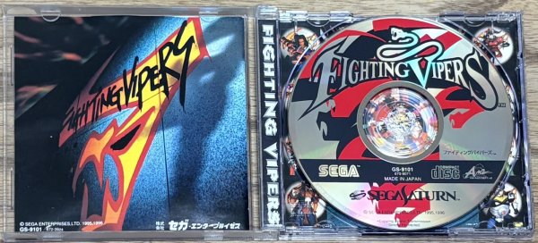 Photo3: Fighting Vipers (ファイティングバイパーズ) JPN version w/ Pepsiman! (3)