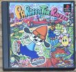 Photo1: PaRappa the Rapper (パラッパラッパー) (1)