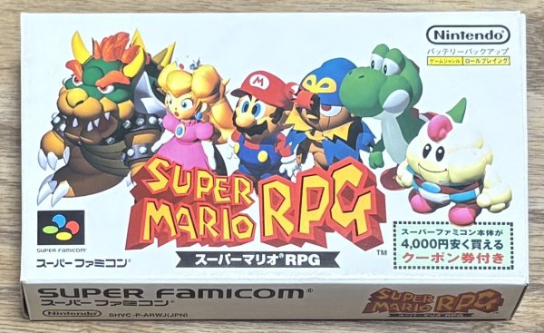 Photo1: Super Mario RPG (スーパーマリオＲＰＧ) [Boxed] (1)
