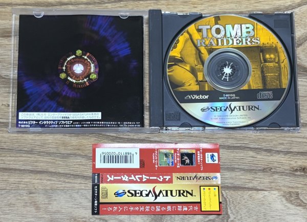 Photo3: Tomb Raiders (トゥ－ムレイダース) (3)