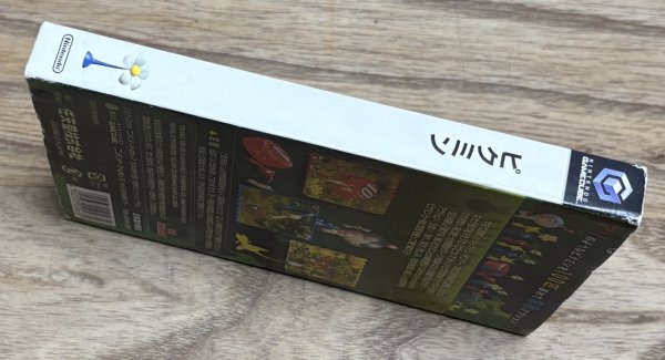 Photo3: Pikmin (ピクミン) (3)