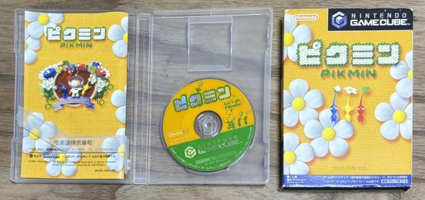 Photo5: Pikmin (ピクミン) (5)