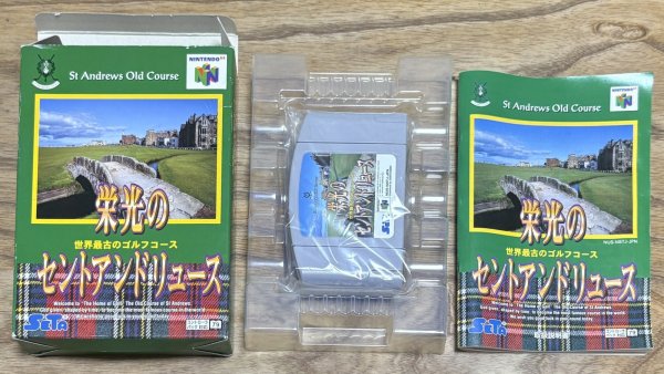 Photo7: Eikou no St. Andrews (栄光のセントアンドリュース) [Boxed] (7)