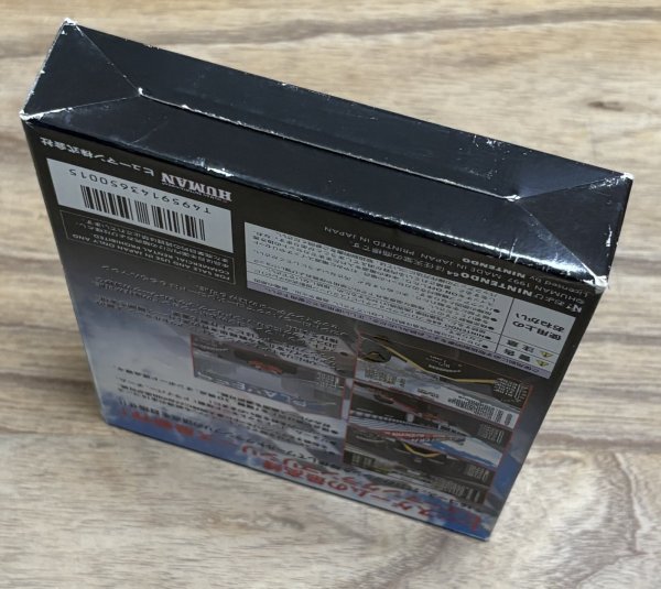 Photo6: Human Grand Prix (ヒューマングランプリ) [boxed] (6)