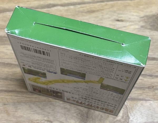 Photo6: Eikou no St. Andrews (栄光のセントアンドリュース) [Boxed] (6)