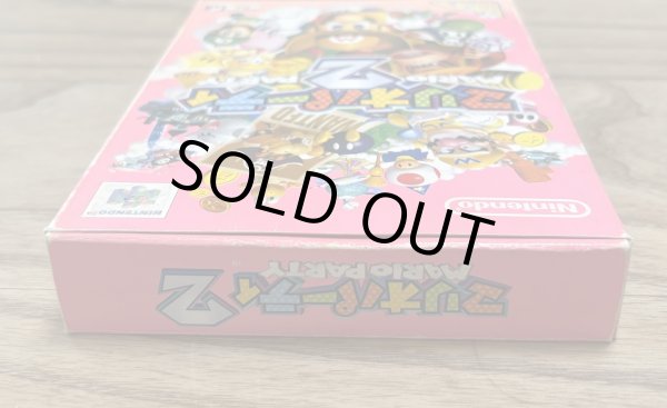 Photo4: Mario Party 2 (マリオパーティ2) [Boxed] (4)