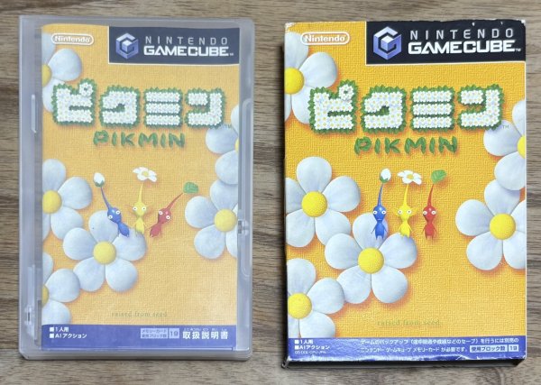 Photo6: Pikmin (ピクミン) (6)