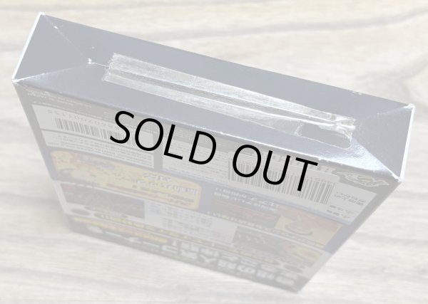 Photo6: Ucchannanchan no Honoo no Challenge Denryuu IraIra Bou （ウッチャン ナンチャン電流イライラ棒 ) [Boxed] (6)