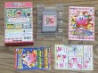 Photo7: Hoshi no Kirby 64 (星のカービィ64) [Boxed] (7)