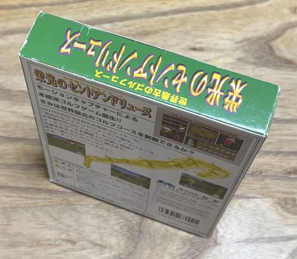 Photo4: Eikou no St. Andrews (栄光のセントアンドリュース) [Boxed] (4)