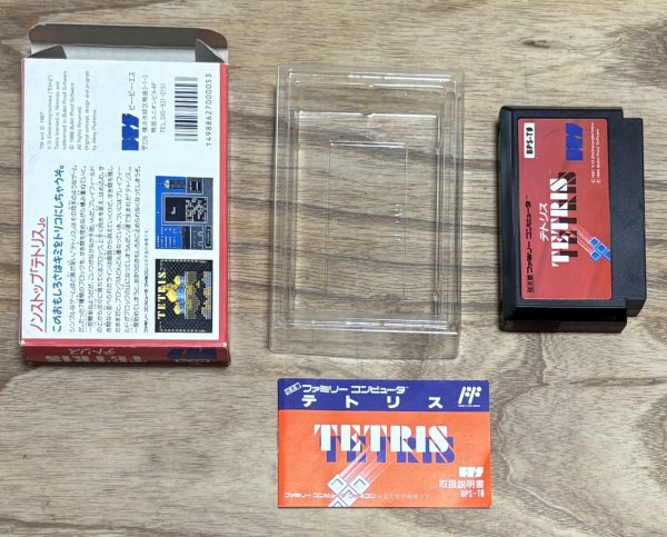 Photo7: Tetris (テトリス） [Boxed] (7)