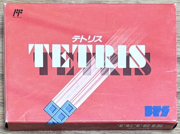 Photo1: Tetris (テトリス） [Boxed] (1)