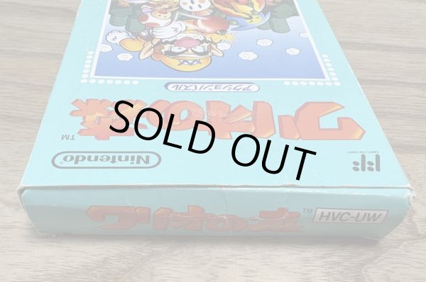 Photo4: Wario's Woods / Wario no Mori (ワリオの森) [Boxed] (4)