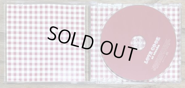 Photo3: Otsuka Ai - Love Cook (3)