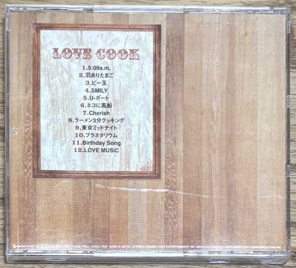 Photo2: Otsuka Ai - Love Cook (2)