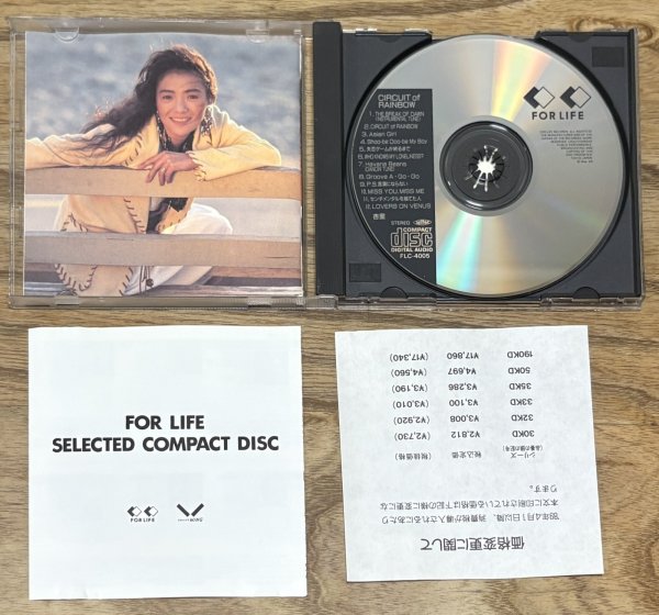 Photo3: Anri - Circuit of Rainbow (3)