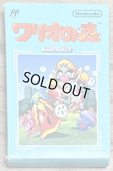 Photo1: Wario's Woods / Wario no Mori (ワリオの森) [Boxed] (1)