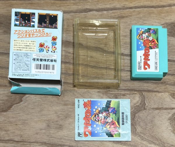 Photo7: Wario's Woods / Wario no Mori (ワリオの森) [Boxed] (7)