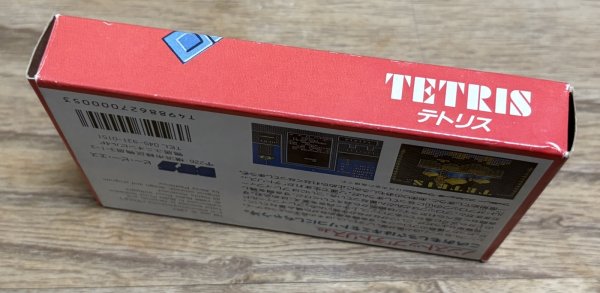 Photo5: Tetris (テトリス） [Boxed] (5)