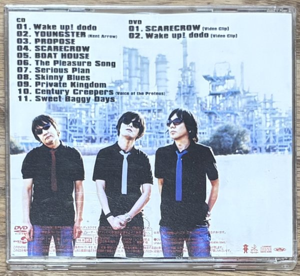 Photo2: The Pillows - Wake Up! Wake Up! Wake Up! (CD + DVD) (2)