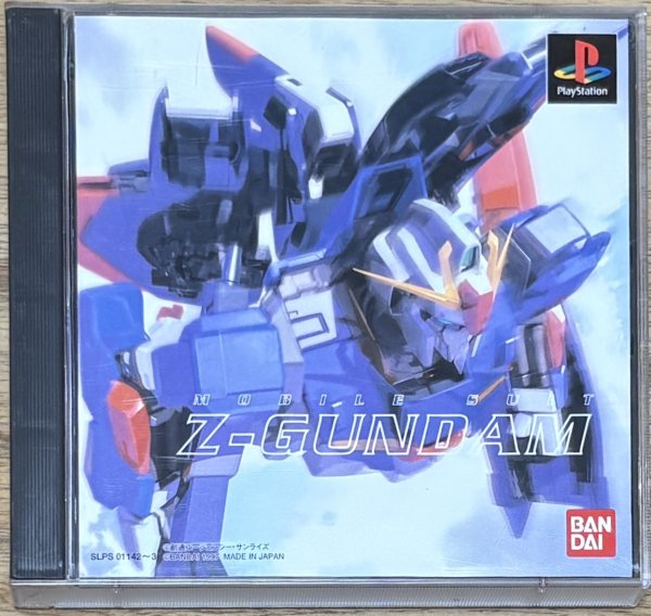 Photo1: Mobile Suit Z-Gundam (機動戦士Zガンダム) (1)