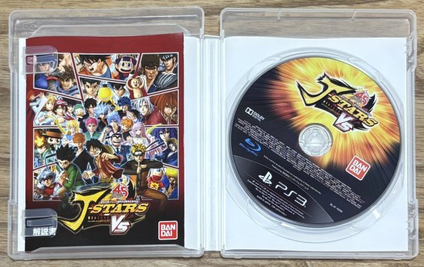 Photo3: J-Stars Victory Vs (Ｊスターズ　ビクトリーＶＳ) (3)