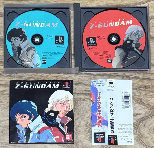 Photo3: Mobile Suit Z-Gundam (機動戦士Zガンダム) (3)